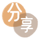 邯郸信用卡商家平台☀️诚信信用卡24小时在线接单 - 套现信用卡